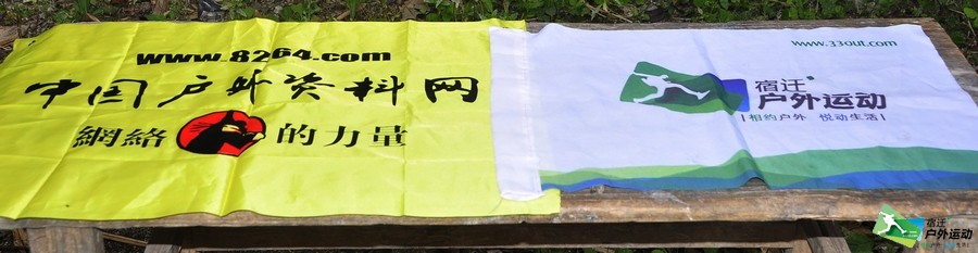 nEO_IMG__DSC0168.jpg