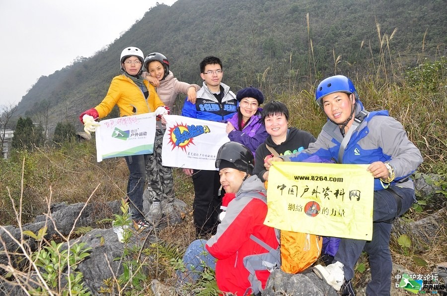 2008023uljkak3c492jdda.jpg