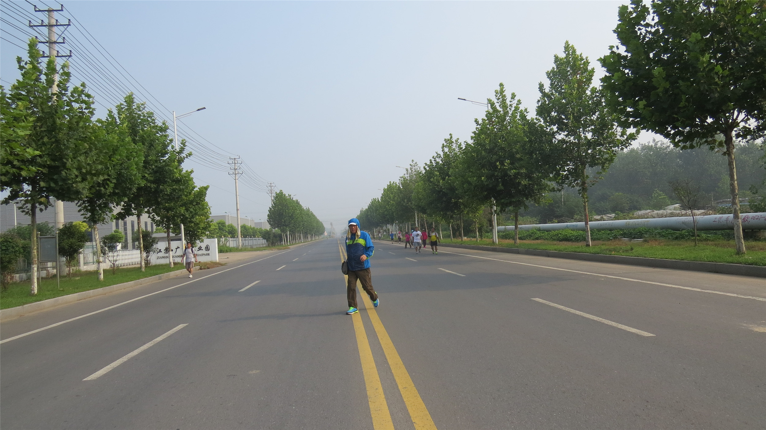 走在阳光路上---------徒步浏老涧抽水站图片