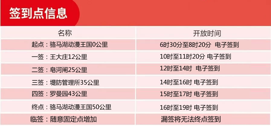 2019ǩ.jpg